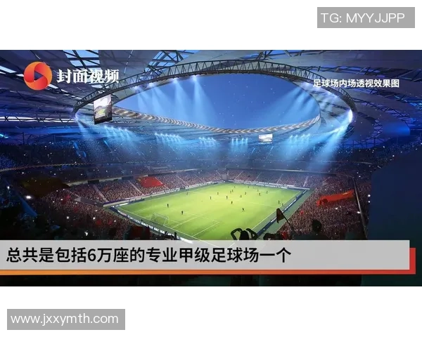 成都足球队比赛经验分析与提升策略探讨 成都足球队比赛经验分析与提升策略探讨