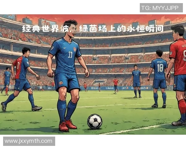 揭秘曾经光临澳门的足球明星们的精彩瞬间与故事