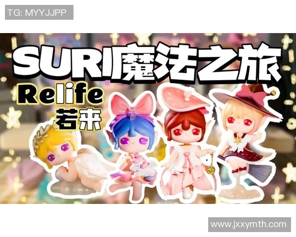 探索足球明星积木盲盒的乐趣与惊喜开启你的收藏之旅 探索足球明星积木盲盒的乐趣与惊喜开启你的收藏之旅