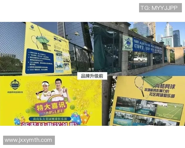 杭州与西安网球队赛后复盘分析比赛经验与战术策略探讨 杭州与西安网球队赛后复盘分析比赛经验与战术策略探讨