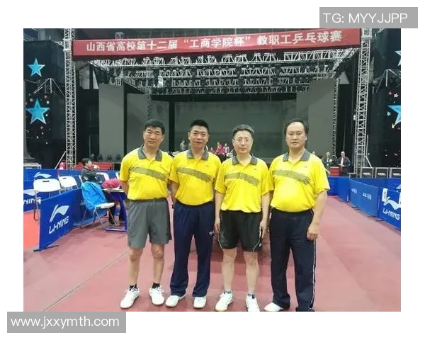 杭州乒乓球队与广州乒乓球队赛后分析力量对比与战术总结